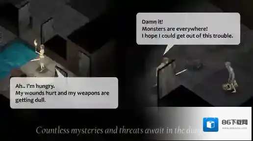 Surviving in the Dark生存