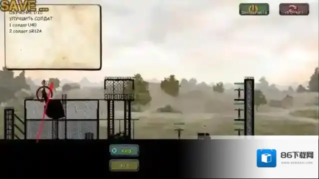 要塞tdFortress TD防线