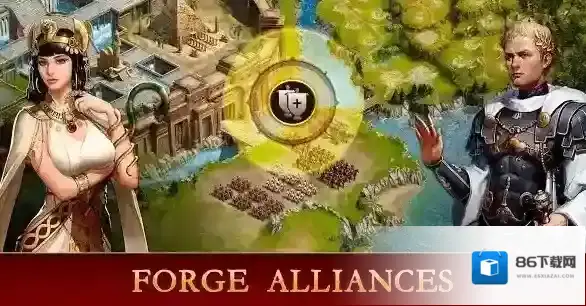 帝国的统治Imperial rule势力