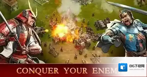 帝国的统治Imperial rule战术