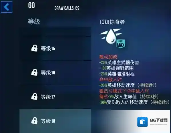 雷霆小分队增加