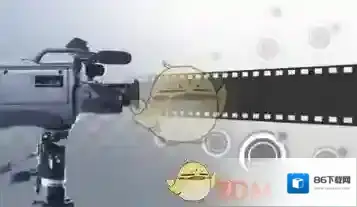 《影视大全》闪退解决办法