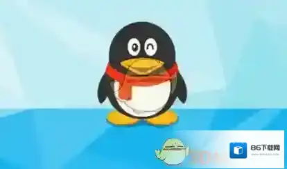 《QQ》为什么停止欧洲用户服务？