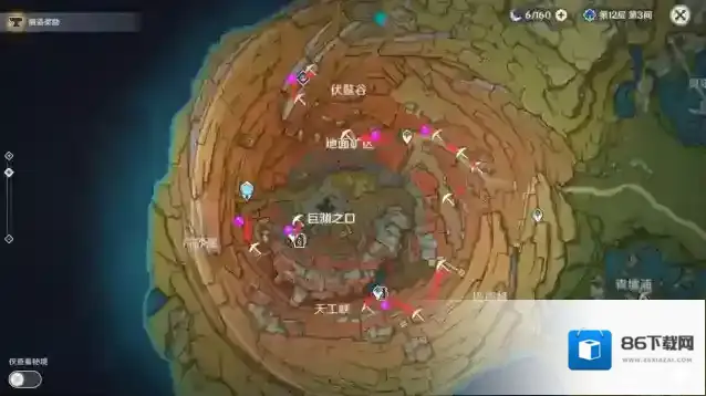 原神铁矿如何快速获得50个