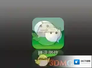 微信悬浮窗