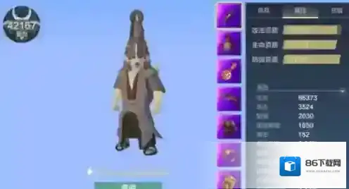 妄想山海新侍从如何获得?妄想山海新版本侍从选择攻略