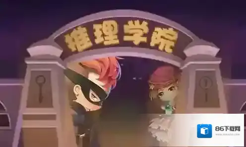 最强烧脑游戏《推理学院》之狼人杀攻略