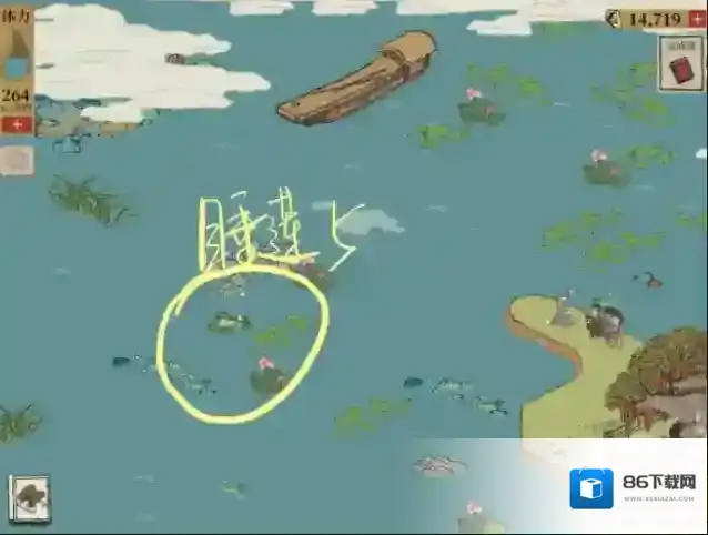 江南百景图如下图所示