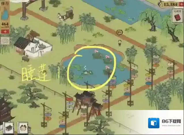 江南百景图睡莲