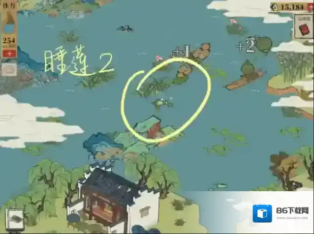 江南百景图百景