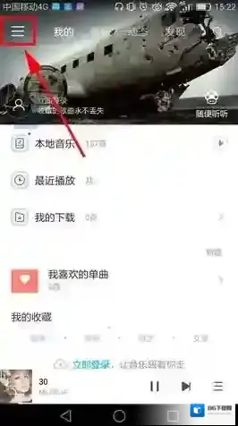 百度输入法如下图