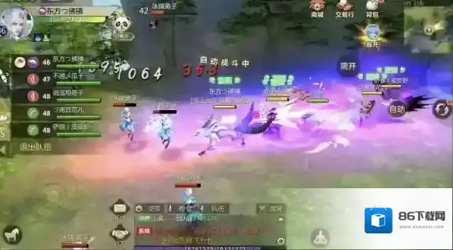 蜀门手游土豪可以选什么职业 青城职业怎么玩