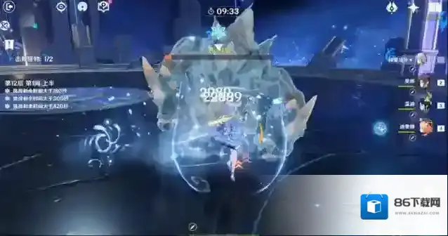 原神神里绫华配队推荐有哪些 绫华技能介绍