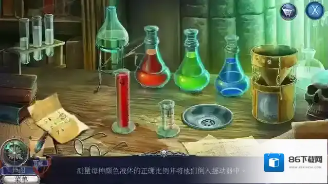 密室逃脱13红色