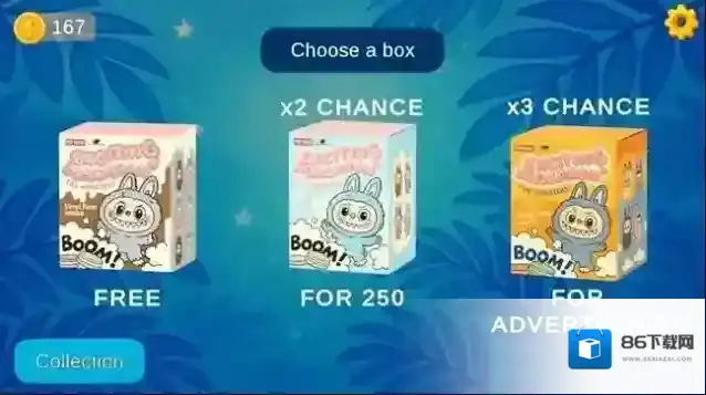 拉布布开箱模拟器游戏