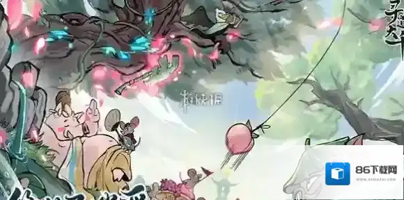 寻道大千兑换码