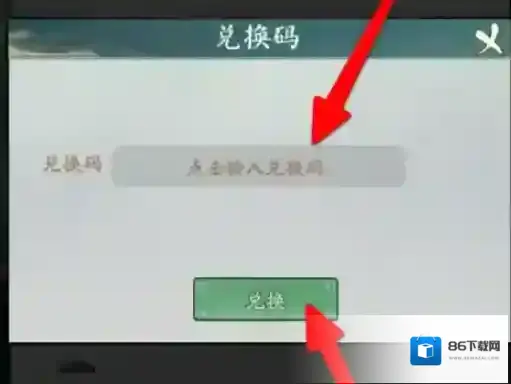 寻道大千有时间