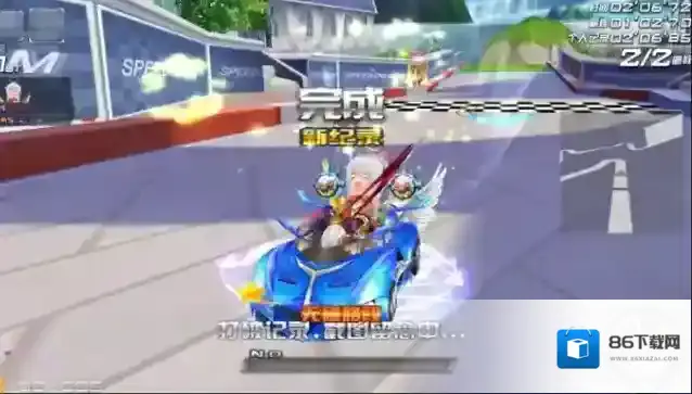 qq飞车开什么得永久s车