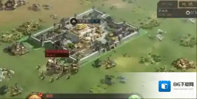 三国志战略版分城有什么用