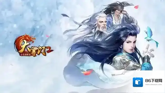 大掌门2小李探花怎么培养