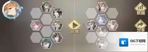 斗罗大陆武魂觉醒阵容