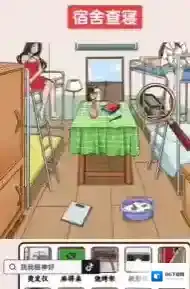 就我眼神好热水壶