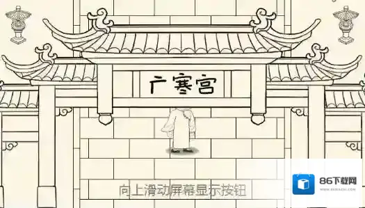 暴走英雄坛活动