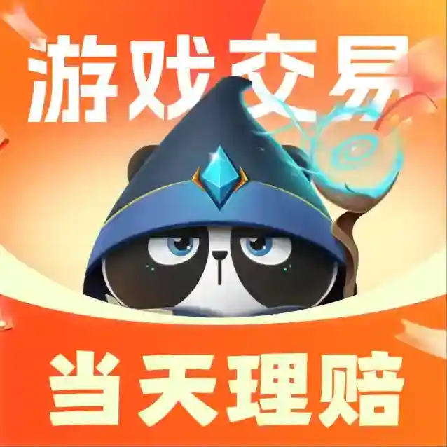 买号营地应用2025-买号营地官方最新版Androidv1.6