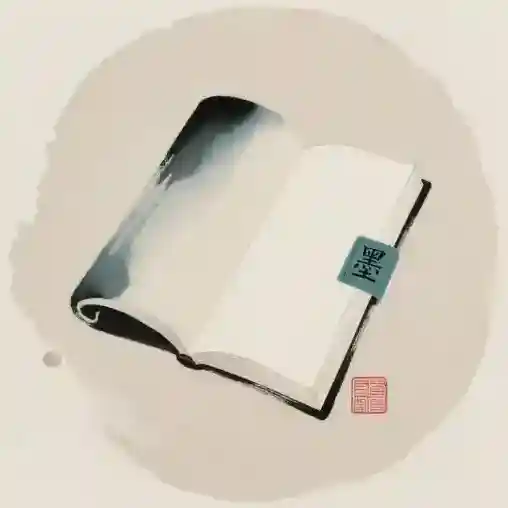 墨韵书斋应用2025-墨韵书斋官方最新版Androidv1.0.0