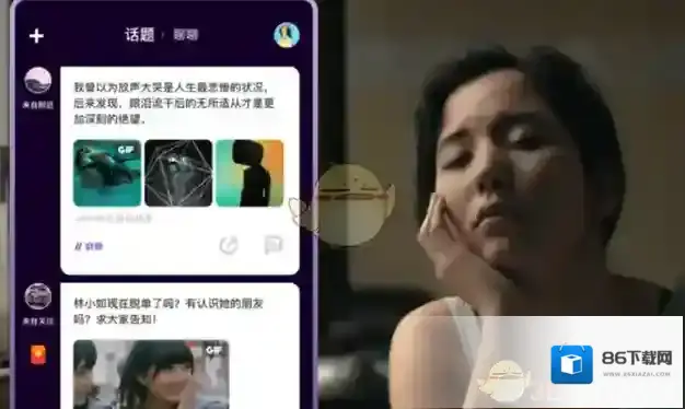 马桶MT官网为什么进不去