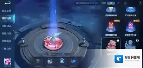 王者荣耀结伴同行回城特效如何获得？王者荣耀结伴同行回城特效获取方法