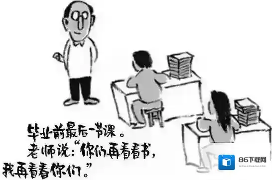 2019高考作文漫画原型老师是谁