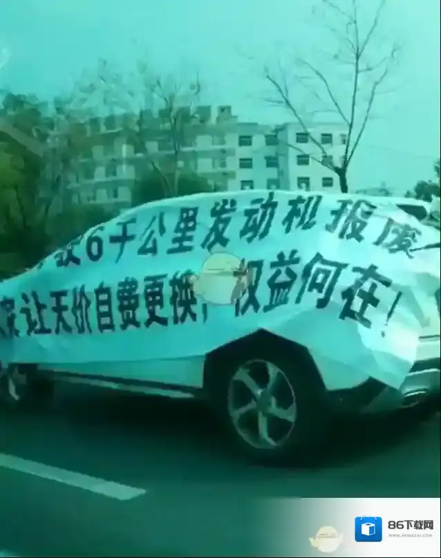 山东滨州女子骑马拖奔驰怎么回事