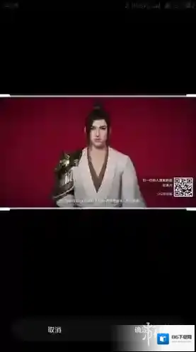 天涯明月刀导入