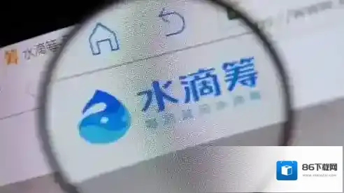 水滴筹信息