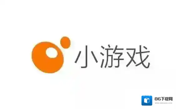 《微信》大玩家专区入口及认证方法