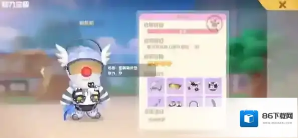 摩尔庄园手游数值怎么提升