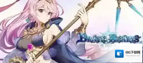 绯石之心石之心