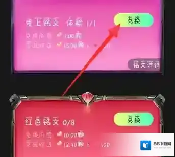 秘乐短视频五分钟视频