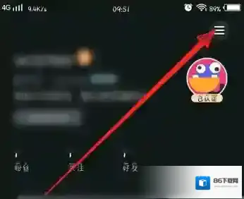 秘乐短视频秘豆