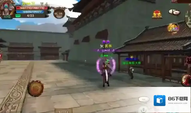 卧虎藏龙在哪里买装备