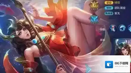 王者荣耀大乔和周瑜哪个好 大乔和周瑜技能对比分析