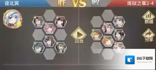 斗罗大陆武魂觉醒炼狱