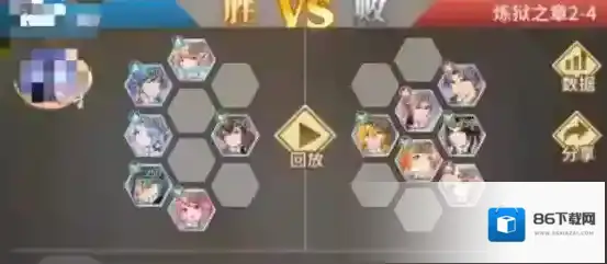 斗罗大陆武魂觉醒限定