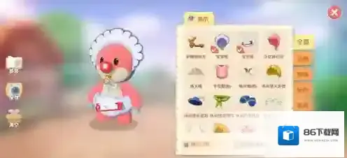 摩尔庄园动作在哪设置 摩尔庄园动作界面在哪