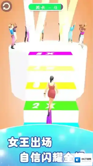 女王爱高跟鞋障碍