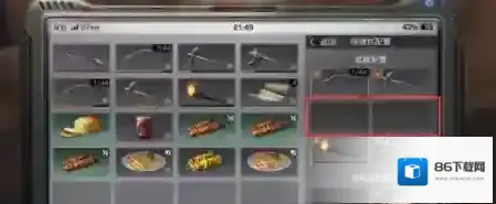 可爱宝贝时装点下