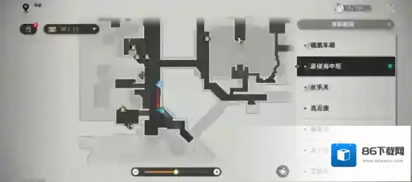 崩坏星穹铁道选择