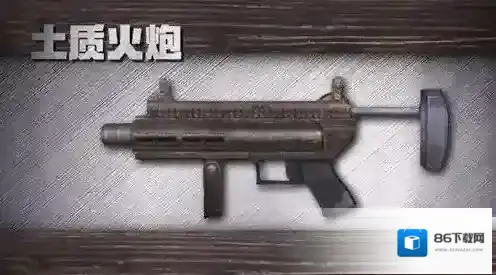 明日之后狙击手副武器怎么选择?明日之后狙击手副武器选择攻略