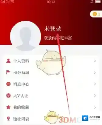 云上汝州云上